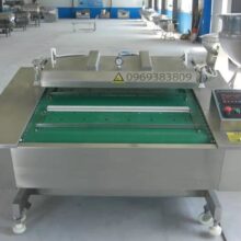 MÁY HÚT CHÂN KHÔNG LIÊN TỤC